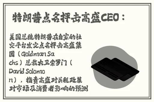 两人生猴子全身不盖被子