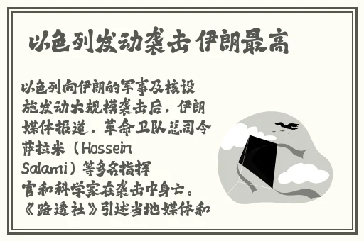 一性一爱一乱一怆一情